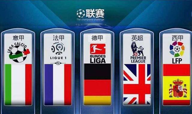 稳定与信任